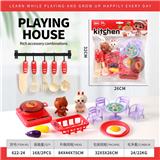 OBL10245385 - Kitchenware / tableware / tea