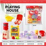 OBL10245387 - Kitchenware / tableware / tea
