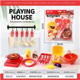 OBL10245388 - Kitchenware / tableware / tea