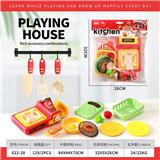 OBL10245389 - Kitchenware / tableware / tea