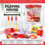 OBL10245390 - Kitchenware / tableware / tea