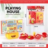 OBL10245392 - Kitchenware / tableware / tea
