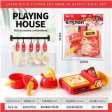 OBL10245393 - Kitchenware / tableware / tea