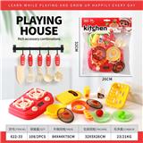 OBL10245394 - Kitchenware / tableware / tea