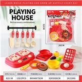 OBL10245395 - Kitchenware / tableware / tea