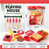 OBL10245397 - Kitchenware / tableware / tea