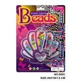 OBL10245415 - 吸板贝壳形状DIY饰品串珠