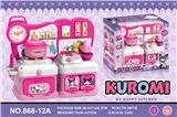 OBL10245430 - Kitchenware / tableware / tea