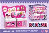 OBL10245432 - Kitchenware / tableware / tea
