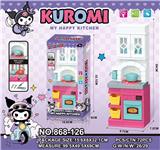 OBL10245438 - Kitchenware / tableware / tea
