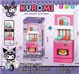 OBL10245440 - Kitchenware / tableware / tea