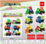 OBL10245484 - Pull back toys