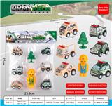 OBL10245485 - Pull back toys