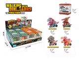 OBL10245575 - 惯性仿真恐龙带笼子玩具