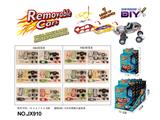 OBL10245606 - 塑胶ABS+回力车        
自装配件
（12款混装）