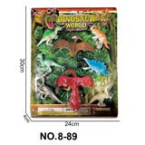 OBL10245613 - Animaltoys