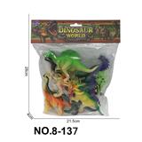 OBL10245661 - Animaltoys