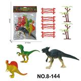 OBL10245668 - Animaltoys