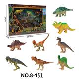 OBL10245674 - Animaltoys