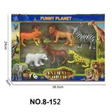OBL10245675 - Animaltoys
