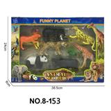 OBL10245676 - Animaltoys