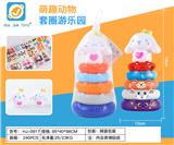 OBL10245694 - Rainbow Circle