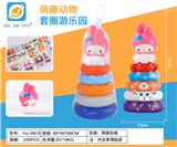 OBL10245695 - Rainbow Circle