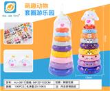 OBL10245697 - Rainbow Circle