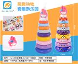OBL10245698 - Rainbow Circle