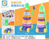 OBL10245702 - Rainbow Circle