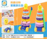 OBL10245704 - Rainbow Circle