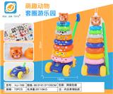 OBL10245705 - Rainbow Circle