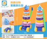 OBL10245709 - Rainbow Circle