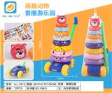 OBL10245711 - Rainbow Circle