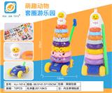 OBL10245713 - Rainbow Circle