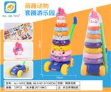 OBL10245717 - Rainbow Circle