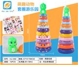 OBL10245718 - Rainbow Circle