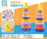 OBL10245720 - Rainbow Circle