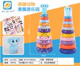 OBL10245722 - Rainbow Circle
