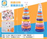 OBL10245723 - Rainbow Circle