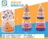 OBL10245726 - Rainbow Circle