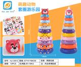 OBL10245727 - Rainbow Circle