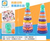 OBL10245728 - Rainbow Circle