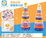 OBL10245729 - Rainbow Circle