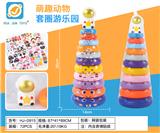 OBL10245730 - Rainbow Circle