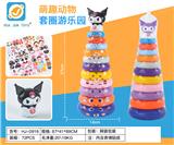 OBL10245731 - Rainbow Circle