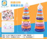 OBL10245732 - Rainbow Circle