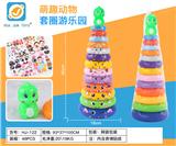 OBL10245734 - Rainbow Circle