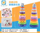 OBL10245735 - Rainbow Circle
