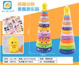 OBL10245736 - Rainbow Circle